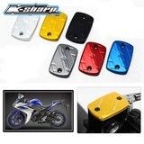 Motorcycle Cnc Front Brake Fluid Reservoir Cap Cover Yamaha Yzf-R3 2015-2016